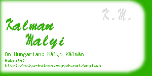 kalman malyi business card